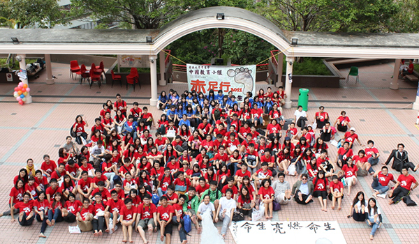 赤足行2011