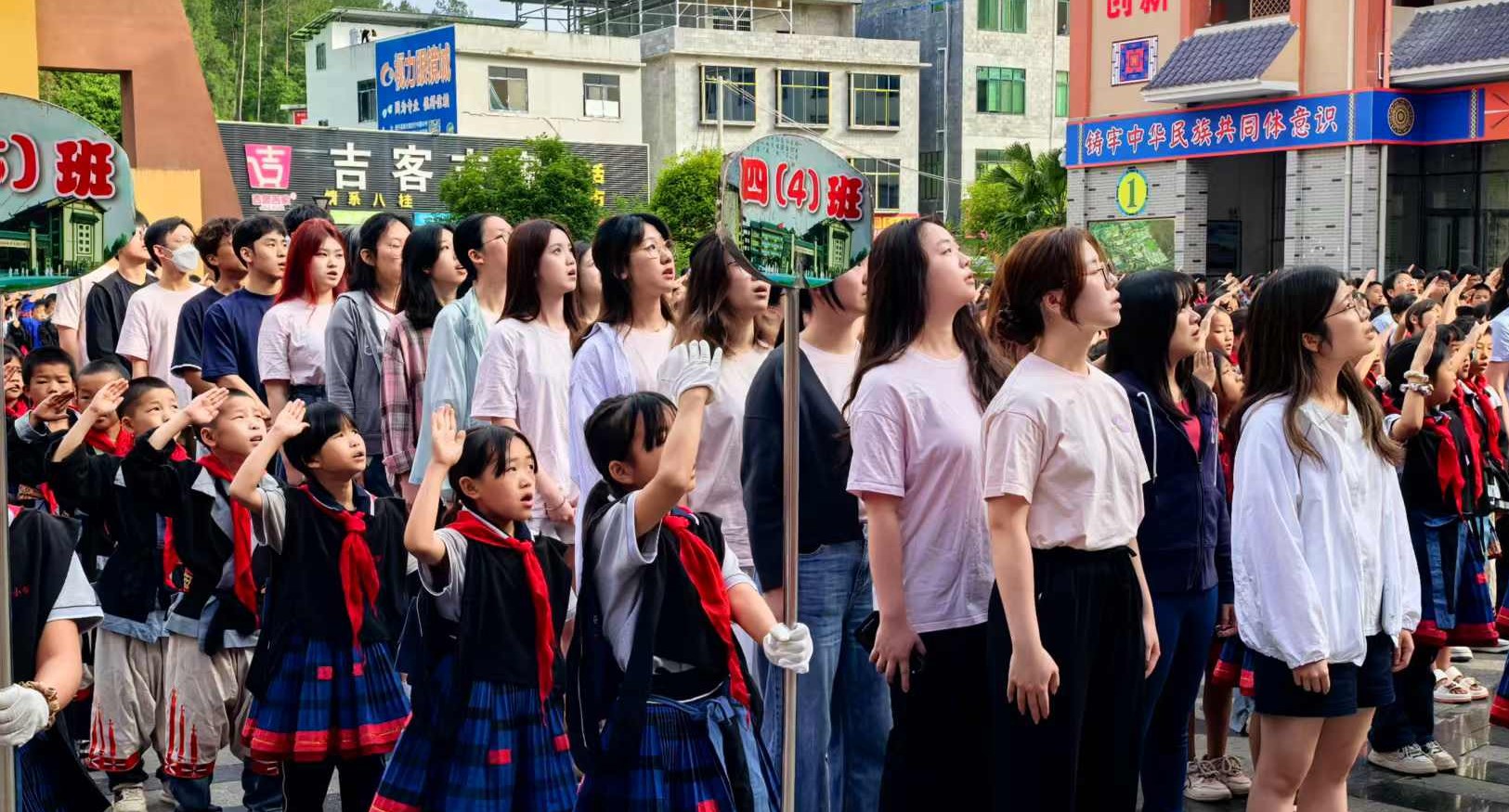 2025夏季資助項目