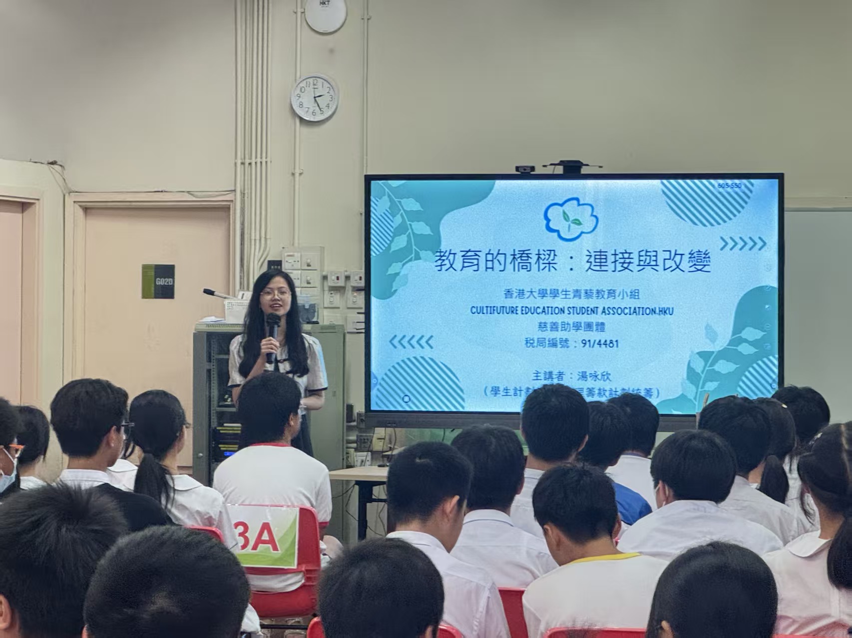 學校講座2025照片