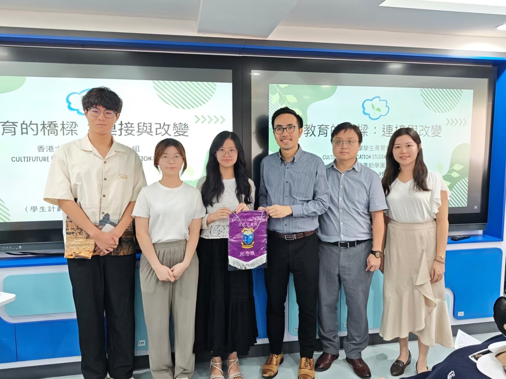 學校講座2025照片